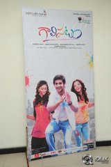 Galipatam Movie Release Press Meet